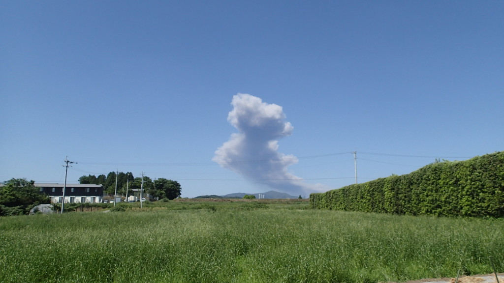 これは普通の噴火です。