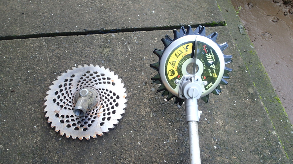 こんな感じになります。