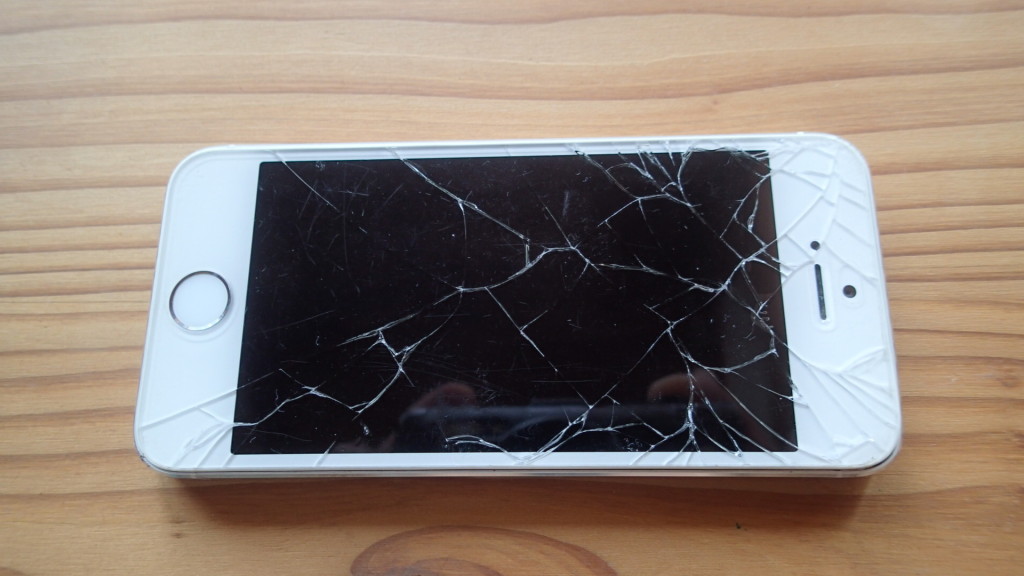 ひび割れてもOK