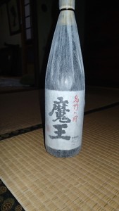 ぼくには味の違いがわかりません。