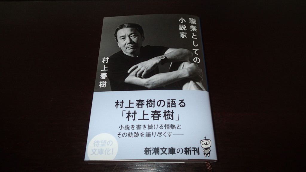 時間があったら読んでください。